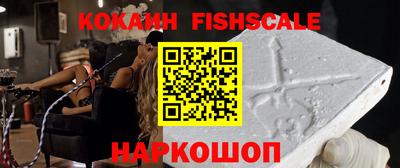 герыч Краснознаменск