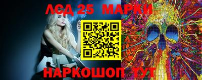 герыч Краснознаменск