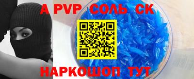 герыч Краснознаменск