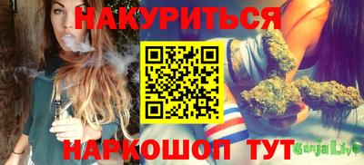 герыч Краснознаменск