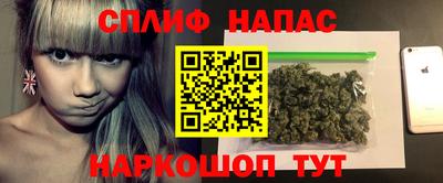 герыч Краснознаменск