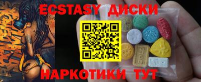 герыч Краснознаменск