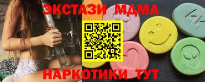 герыч Краснознаменск