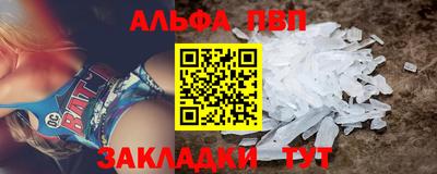герыч Краснознаменск
