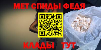 герыч Краснознаменск