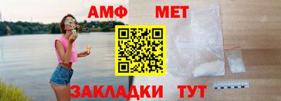 герыч Краснознаменск