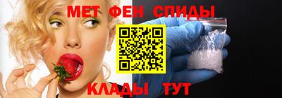стафф Краснокаменск