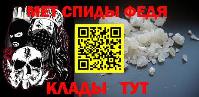 герыч Краснознаменск
