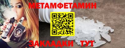 герыч Краснознаменск