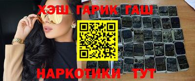герыч Краснознаменск