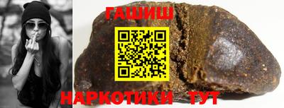 герыч Краснознаменск