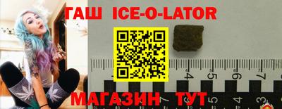 герыч Краснознаменск