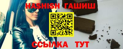 стафф Краснодар